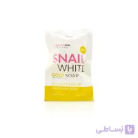 صابون طلا عصاره حلزون snail white gold soap