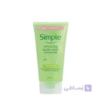 ژل شستشوی صورت سیمپل Refreshing پوست حساس