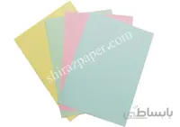 کارتی 160 گرم رنگی B4