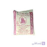 گچ و خاک مخلوط امیر کازرون