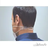 هولدر گردنی ماسک
