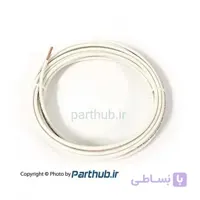 سیم افشان 0.25 میلیمتر سفید
