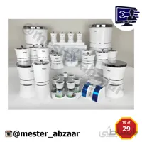 سرویس اشپزخانه 29 پارچه کادو پلاس طرح گرد کمر باریک سفید