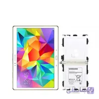 باتری اصلی تبلت سامسونگ Samsung Galaxy Tab S 10.5 LTE T805