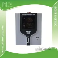 استابلایزر 1000VA