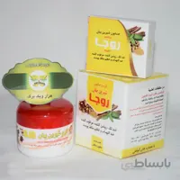 کرم و صابون شیرین بیان روجا ا Roja Licorice Cream and Soap