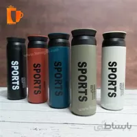 تراول ماگ اسپورت