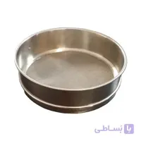 الک آزمایشگاهی استیل فریم ۸ اینچ مش ۴۰۰