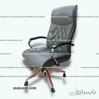 صندلی اداری گردان مدیریت