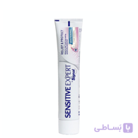 خمیر دندان سفید کننده سیگنال مدل Whitening مخصوص دندان های حساس وزن 100 گرم ا Signal Sensitive Expert Whitening Toothpaste 100gr