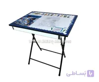 میز تحریر کودک تاشو کشودار