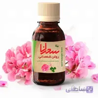 روغن شمعدانی اعلا، 30 میلی لیتر