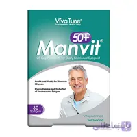 کپسول ژلاتینی من ویت ۵۰+ سال ویوا تیون ۳۰ عددی