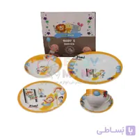 سرویس چینی ۵ پارچه طرح جیمی نارنجی