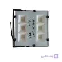 پرژکتور 50 وات نهاد نور SMD