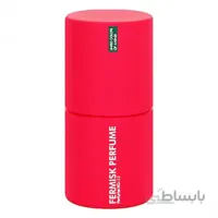 عطر جیبی زنانه فرمیسک Dance ا Fermisk Dance Perfume for Women