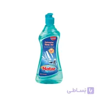 مایع براق کننده ماشین ظرفشویی ناتار