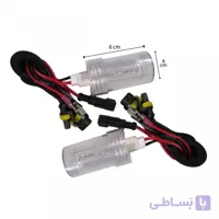 لامپ زنون H7 سرامیکی تکی