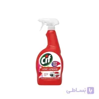 اسپری چندمنظوره سیفcifبرای تمامی سطوح