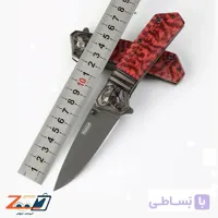 چاقو تاشو JEEP