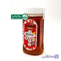 عسل سماق ارگانیک سولاکان - 685 گرمی
