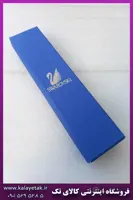 جعبه هاردباکس سواروسکی
