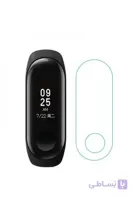 برچسب گلس نانو محافظ صفحه نمایش می بند 3 شیاومی شیائومی | Xiaomi Mi Band 3 Nano TPU Screen Protective Film