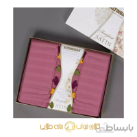 سرویس کاور لحاف آلتین باشاک مدل Always کد 481951