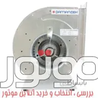 سانتریفیوژ دو طرفه فوروارد دمنده | مدل BEF-30/25G | سه سرعته