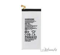 باتری اورجینال گوشی سامسونگ Galaxy A7 با ظرفیت 2600 میلی امپر ساعت