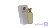 ادکلن جادور وینچستر 100 میل کد 21 ا winchester magician eau de cologne 100ml code 21