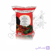 نیترات کلسیم 26 درصد هلیو پتاس فرانسه وزن 25 کیلوگرم