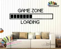 استیکر دیواری گیم نت و کلوپ و بازی بارگذاری منطقه بازی Loading Game Zone Wallsticker کد h937
