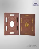 کتاب صحیفه سجادیه وزیری قاب کشویی چرم کاغذ گلاسه (كد2278)