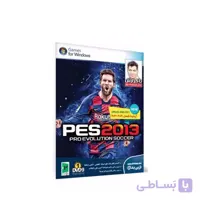 بازی کامپیوتری PES 2013 آپدیت فصل 2021-2020 با گزارش آقای عادل فردوسی پور