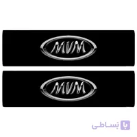 کاور کمربند خودرو رنس مدل R9-30925