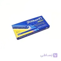 جوهر خودنویس پلیکان مدل 4001 - بسته 5 عددی