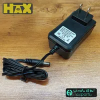 شارژر باتری لیتیوم یون 21.6 ولت 6S