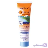 کرم ضد افتاب سولاریس حاوی SPF50 حجم 100 میلی لیتر