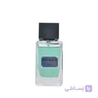 ادکلن مردانه Mafalco مافالکو - Mafalco for Men EDP 100ml