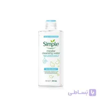 میسلار آرایش و آبرسان پوست خشک سیمپل