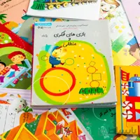 کتاب بازی های فکری و منطقی