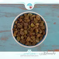 کشمش پلویی طلایی