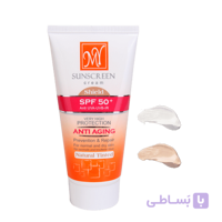 کرم ضد آفتاب SPF50 ضدچروک رنگی مای – 50 میلی لیتر