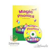 Magic Phonics 2