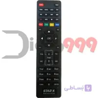 کنترل استار ایکس MINI HD 2 PLUS