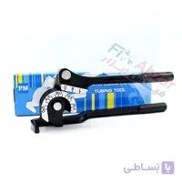 لوله خم کن دستی 3 سایز پی ام PM ساخت تایوان ا hand tube bender P&M Model 368