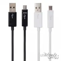 کابل شارژ و شارژر اصلی ال جی LG Micro USB Cable
