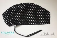 کلاه جراحی خالدار – خال سفید