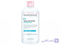 محلول میسلار واتر دیادرمین مخصوص پوست معمولی
